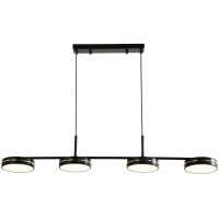 Подвесной светильник линейный Favourite 4042-4P DISCO светодиодный 4xLED 12W