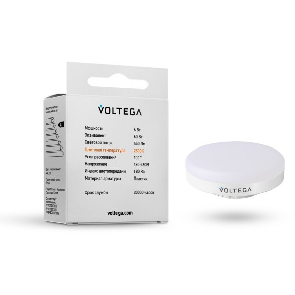 Лампочка Voltega 7770