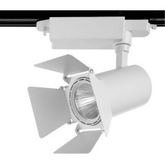 Трековый светильник Arte Lamp FALENA A6720PL-1WH Трековый светильник Arte Lamp FALENA A6720PL-1WH