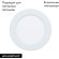 99191 Светодиодный встраиваемый светильник FUEVA 5 димм., 5,5W (LED), Ø117, ET26, 650lm, 3000K, сталь, бел