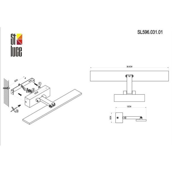 SL596.031.01 Подсветка для картин ST-Luce Бронза/Бронза, Белый LED 1*8W 4000K Настенные светильники