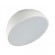 Потолочный светильник СОНЕКС PLUTO WHITE 7657/35L