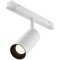 Трековый светильник Technical TR032-4-5WTW-M-DSZ-W