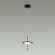 Подвес Odeon Light Steka 5012/10L