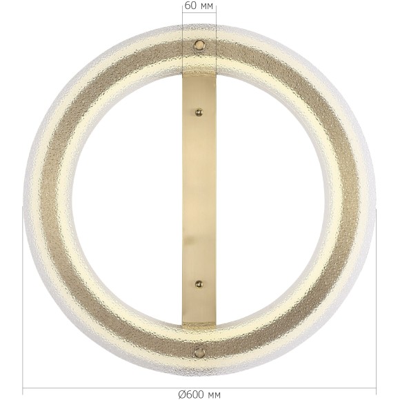SL6245.212.01 Светильник потолочный ST-Luce золотистый/Прозрачный LED 1*40W 4000K FAGY