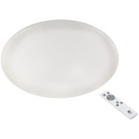 97527 Светильник потолочный светодиодный диммируемый GIRON