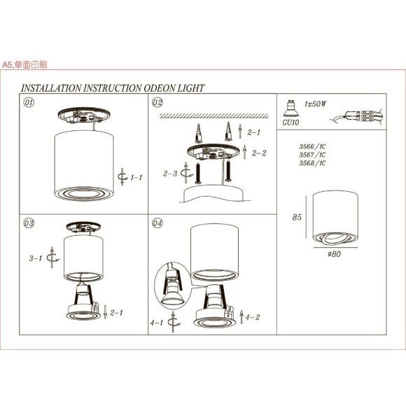 Накладной потолочный светильник Odeon Light 3567/1C TUBORINO под лампу 1xGU10 50W