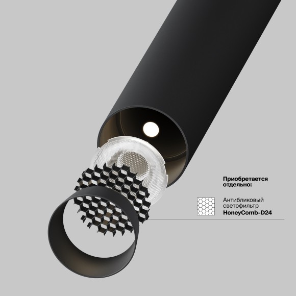 TR141-2-6W3K-M-B Трековый магнитный светодиодный светильник Maytoni Exility CRI90+ 3000К 270Лм 36° 6Вт