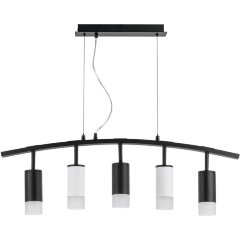 Подвесной светильник Rullo LR7353733621 (571735+214437-3+214436-2+202431-5) Подвесной светильник Rullo LR7353733621 (571735+214437-3+214436-2+202431-5)