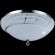 Светодиодная потолочная люстра Lumina Deco Grande DDC 615-35A