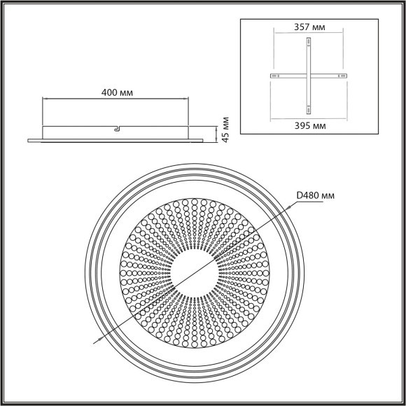 Светильник LED 80Вт 3000-6000К пульт ДУ Sonex PROMISE 7738/80L Светильник LED 80Вт 3000-6000К пульт ДУ Sonex PROMISE 7738/80L