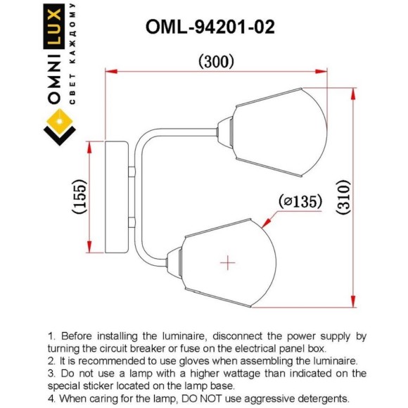 Бра Fasano OML-94201-02 Бра Fasano OML-94201-02