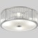 Светильник потолочный Crystal Lux AVENUE PL4 CHROME 3860/104
