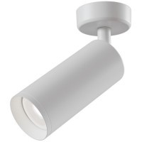 Накладной потолочный светильник Maytoni C017CW-01W FOCUS под лампу 1xGU10 50W