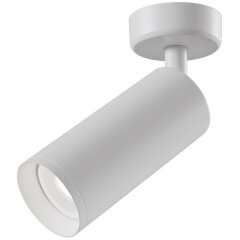 Накладной потолочный светильник Maytoni C017CW-01W FOCUS под лампу 1xGU10 50W Накладной потолочный светильник Maytoni C017CW-01W FOCUS под лампу 1xGU10 50W