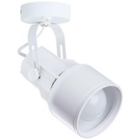 Спот Arte Lamp LYRA A6252AP-1WH