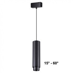 Трековый светильник светодиодный Novotech KIT 358533