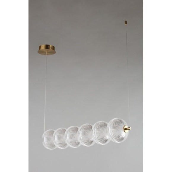 Подвесной светильник Cedrello OML-68803-06