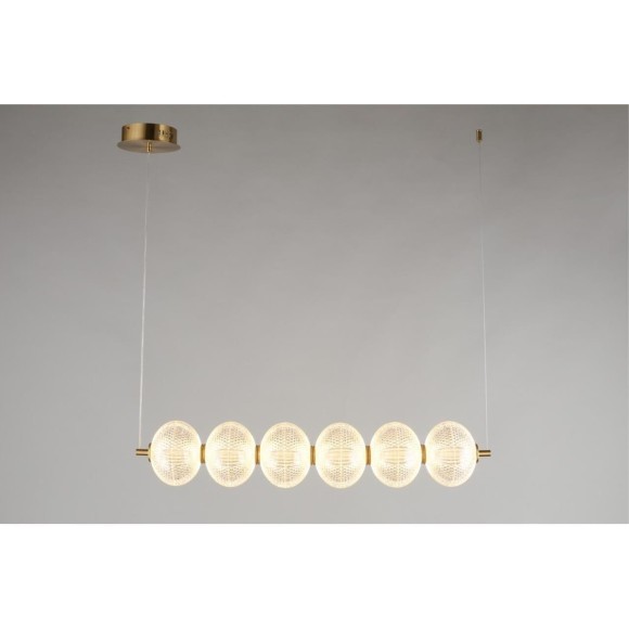 Подвесной светильник Cedrello OML-68803-06