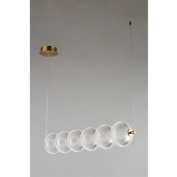 Подвесной светильник Cedrello OML-68803-06