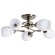 Люстра потолочная Arte Lamp A2941PL-5AB ARYA под лампы 5xE27 40W