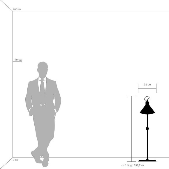 Торшер для чтения Lightstar 765717 Loft под лампу 1xE14 40W