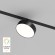 DK8070-BK Трековый магнитный светодиодный SMART (TUYA, Алиса, Wi-Fi, пам. настроек) светильник Denkirs SMART 220V CRI90+ 3000-6000К 1350Лм 120° 16Вт DK8070-BK Трековый магнитный светодиодный SMART (TUYA, Алиса, Wi-Fi, пам. настроек) светильник Denkirs SMART 220V CRI90+ 3000-6000К 1350Лм 120° 16Вт