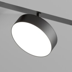 DK8070-BK Трековый магнитный светодиодный SMART (TUYA, Алиса, Wi-Fi, пам. настроек) светильник Denkirs SMART 220V CRI90+ 3000-6000К 1350Лм 120° 16Вт DK8070-BK Трековый магнитный светодиодный SMART (TUYA, Алиса, Wi-Fi, пам. настроек) светильник Denkirs SMART 220V CRI90+ 3000-6000К 1350Лм 120° 16Вт