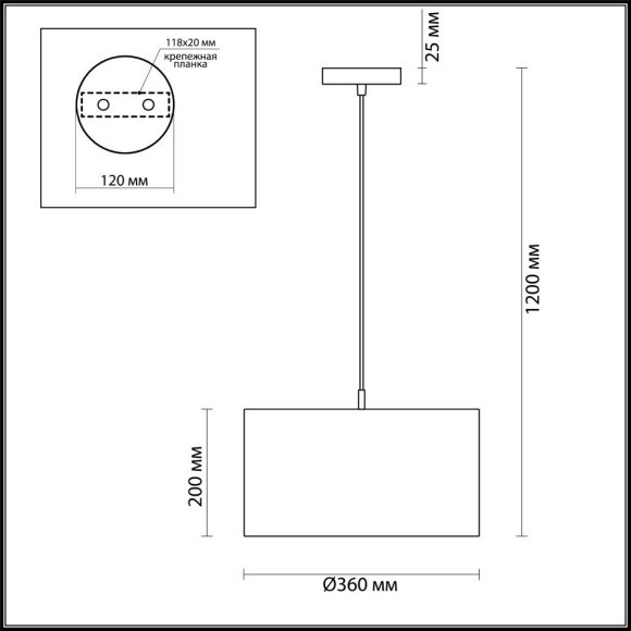 Подвесной светильник Lumion 3745/2 Nikki 2xE27 60W Подвесной светильник Lumion 3745/2 Nikki 2xE27 60W