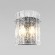 10297W Nickel Настенный светильник LOFT IT Nevada