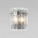 10297W Nickel Настенный светильник LOFT IT Nevada