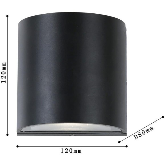 Архитектурная подсветка светодиодная Brevis 2683-2W IP54 Архитектурная подсветка светодиодная Brevis 2683-2W IP54