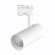 ST661.546.30 Св-к трек. Белый LED 1*30W 4000K 2 400Lm Ra90 38° IP20 L170xW80xH245 165-265V Трехфазная трековая система