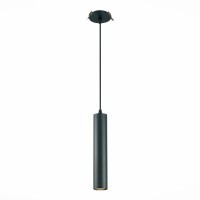 ST151.408.01 Встраиваемый подвесной светильник Черный GU10 1*50W  IP20 D54xH290 220V Без ламп Подвесные светильники