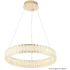 Люстра Crystal Lux MUSIKA SP50W LED GOLD