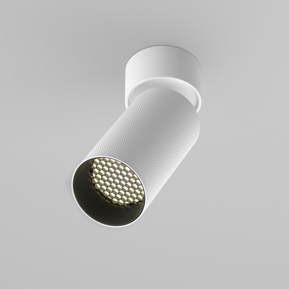 Потолочный светильник Technical C082CL-01-GU10-W Потолочный светильник Technical C082CL-01-GU10-W