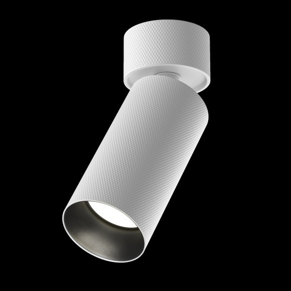 Потолочный светильник Technical C082CL-01-GU10-W Потолочный светильник Technical C082CL-01-GU10-W