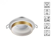 Встраиваемый светильник Novotech 370783 WATER IP44 под лампу 1xGU10 9W
