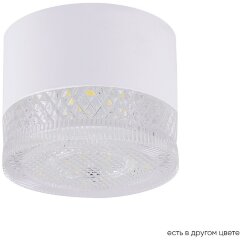 Светильник потолочный Crystal Lux CLT 140C80 WH 4000K Светильник потолочный Crystal Lux CLT 140C80 WH 4000K