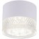 Светильник потолочный Crystal Lux CLT 140C80 WH 4000K