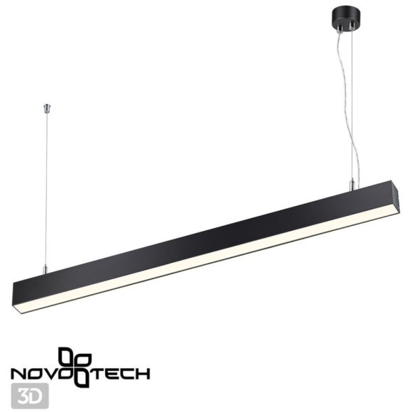 Светильник подвесной/накладной светодиодный Iter 358868 Светильник подвесной/накладной светодиодный Iter 358868