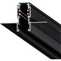Шинопровод 1м магнитный встраиваемый в ГКЛ 12.5мм Arte Lamp Expert A580106