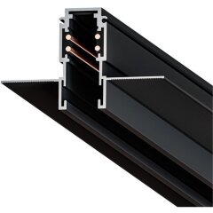 Шинопровод 1м магнитный встраиваемый в ГКЛ 12.5мм Arte Lamp Expert A580106 Шинопровод 1м магнитный встраиваемый в ГКЛ 12.5мм Arte Lamp Expert A580106