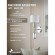 Бра Laciness 2607-1W
