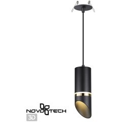 Встраиваемый подвесной светильник, влагозащищенный, Delta 370907 Встраиваемый подвесной светильник, влагозащищенный, Delta 370907