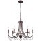Подвесная люстра Plini 2590-7P