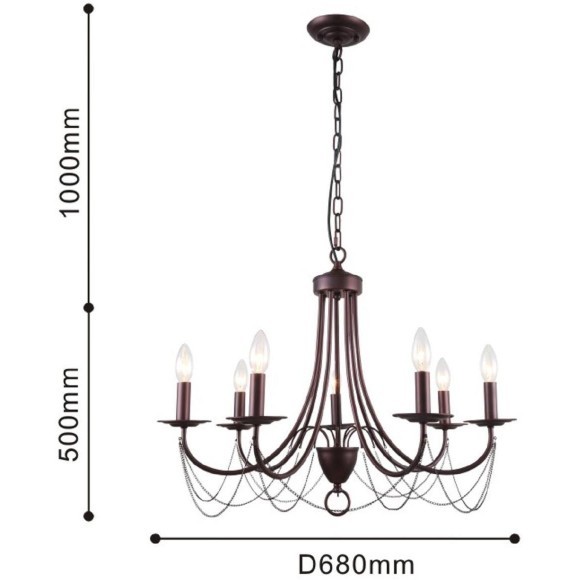 Подвесная люстра Plini 2590-7P