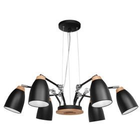 LOFT4402/6BL Подвесная люстра LOFT IT Watchman