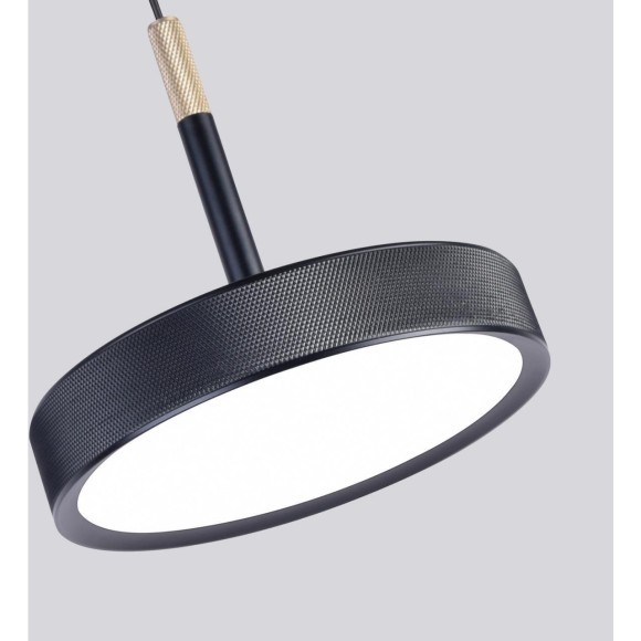 Подвесной светильник Piller 4506-1P