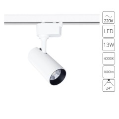 Однофазный двужильный светодиодный трековый светильник Arte Lamp A4568PL-1WH REGULUS 4000К 1000Лм CRI85+ 24° 13Вт